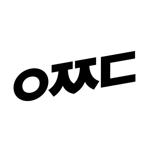 웃짤동 유튜브 프로필 사진