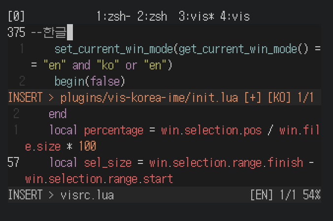 Figure 1: 분리된 window에 개별적으로 설정된 IM